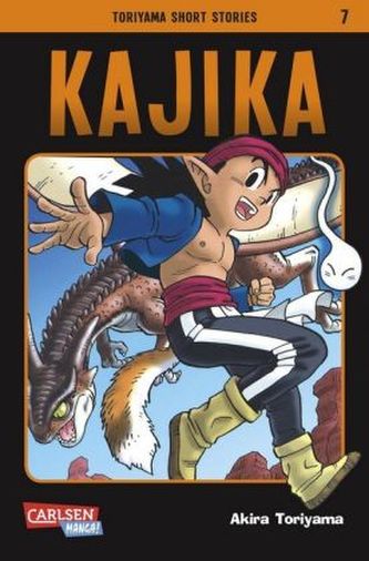Toriyama Short Stories - Kajika