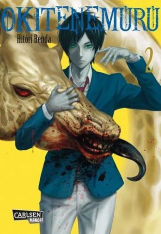 Okitenemuru. Bd.2
