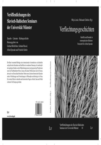 Verflechtungsgeschichten