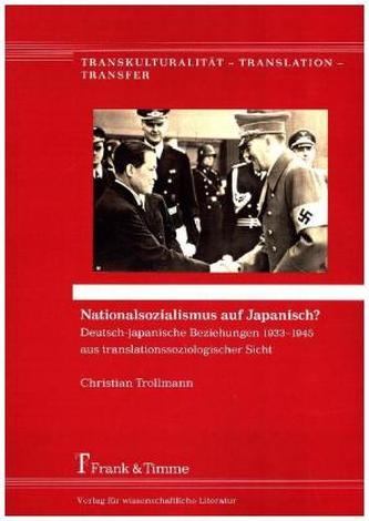Nationalsozialismus auf Japanisch?