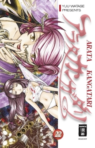 Arata Kangatari. Bd.22