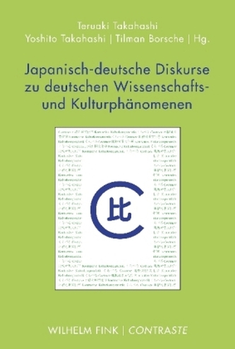 Japanisch-deutsche Diskurse zu deutschen Wissenschafts- und Kulturphänomenen