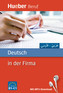Deutsch in der Firma - Arabisch, Farsi