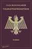 Touristenfrühstück