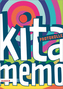 KitaMemo