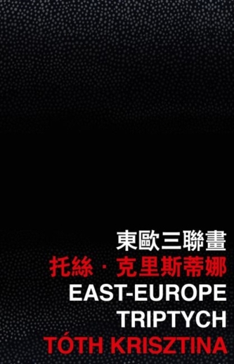 East-Europe Triptych