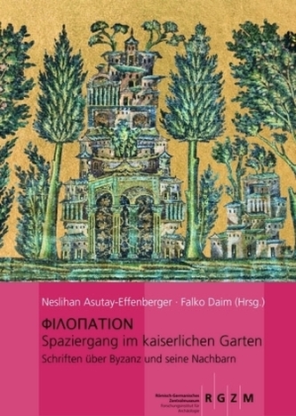 Spaziergang im kaiserlichen Garten