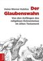 Der Glaubenswahn