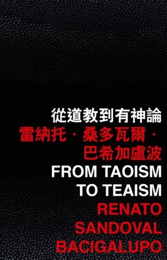 From Taoism to Teaism