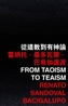 From Taoism to Teaism