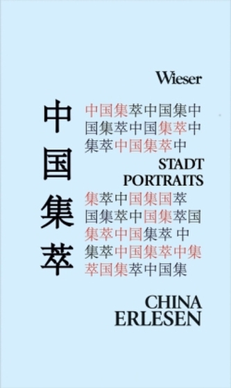 Chinas Stadtportraits
