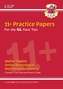 New Kent Test 11+ GL Practice Papers (with Parents' Guide & Online Edition)