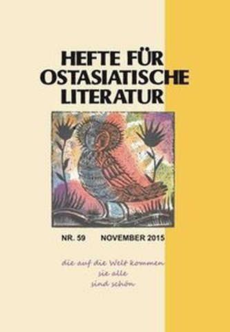 Hefte für ostasiatische Literatur. Nr.59/2015