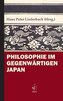 Philosophie im gegenwärtigen Japan