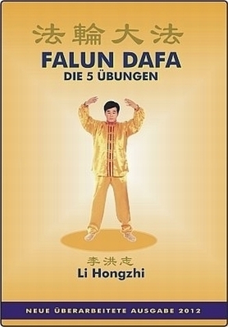 Falun Dafa Übungen, 1 DVD