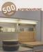 500 Tipps Aufbewahrung