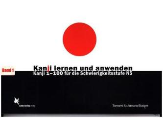 Kanji lernen und anwenden. Bd.1