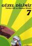 7. Schuljahr, Lesebuch