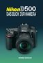 NIKON D500