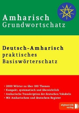 Amharisch Grundwortschatz. Bd.1