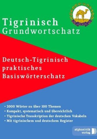 Tigrinisch Grundwortschatz. Bd.1