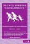 Das Willkommens-Gesprächsbuch Deutsch - Pakistanisch/Urdu