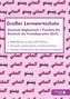 Großer Lernwortschatz Deutsch-Afghanisch / Paschtu für Deutsch als Fremdsprache (DaF)