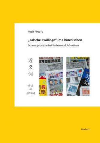 'Falsche Zwillinge' im Chinesischen