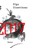 2017