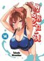 Maken-Ki. Bd.14