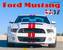 Ford Mustang 2017