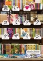 MANGA DESIGN: Book Designs for Japanese Comic Books