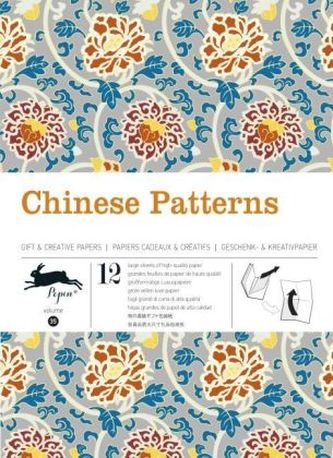 Chinese Patterns. Vol.35