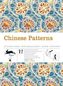 Chinese Patterns. Vol.35