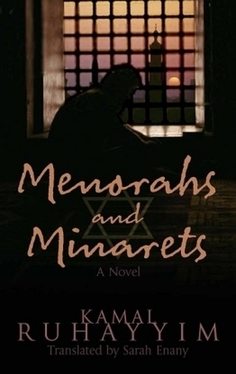 Menorahs and Minarets