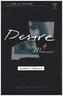 Desire: A Memoir
