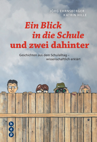Ein Blick in die Schule und zwei dahinter Ein Blick in die Schule und zwei dahinter