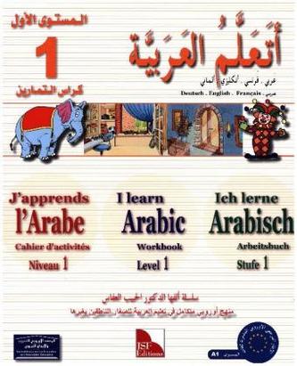 Ich lerne Arabisch 1 - Arbeitsbuch