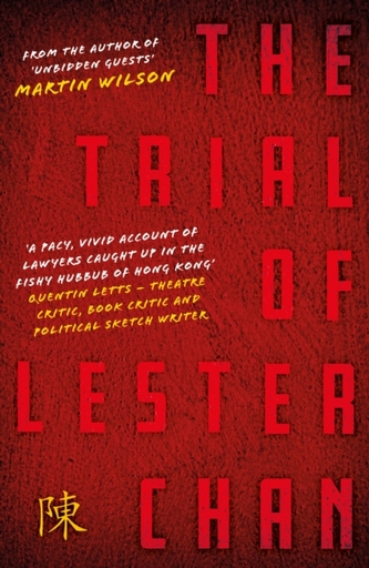 The Trial of Lester Chan