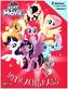 My Little Pony, The Movie - Mitmachspaß