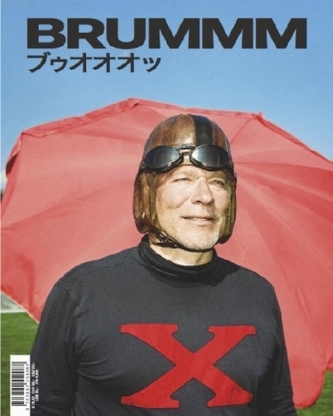 Brummm - Motorious Chronicles. Vol.2