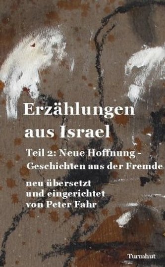 Erzählungen aus Israel. Tl.2