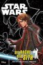 Star Wars: Episode III - Die Rache der Sith