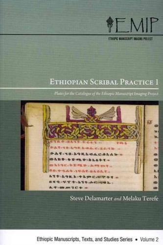 Ethiopian Scribal Practice 1