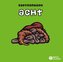 Cartoonbuch acht