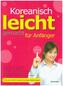 Koreanisch leicht gemacht für Anfänger, m. 1 Audio-CD