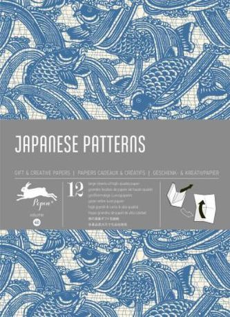 Japanese Patterns. Vol. 40