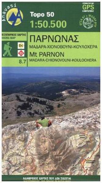 Hiking Map Mt.Parnonas, Topographische Karte