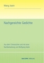Nachgereichte Gedichte