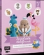 Tierisch süße Häkelfreunde. Bd.5